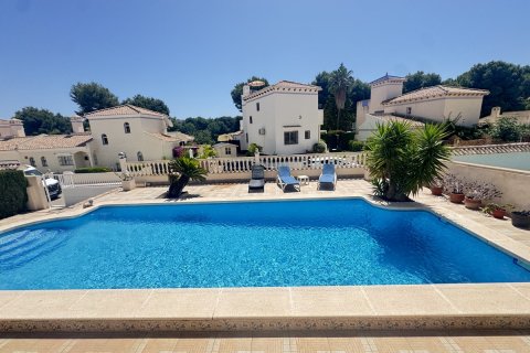 Продажа виллы в Аликанте, Испания 3 спальни, 132м2 №148841 - фото 28