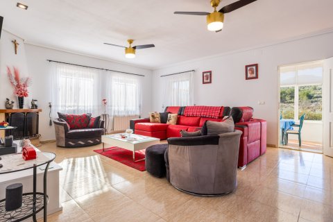 Продажа финки в Ла Зарза, Мурсия, Испания 3 спальни, 222м2 №148840 - фото 22