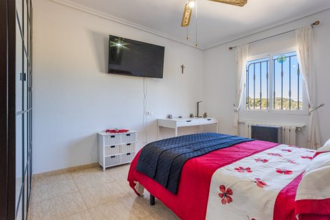 Finca in vendita a La Zarza, Murcia, Spagna 3 camere da letto, 222 mq. N° 148840 - foto 17