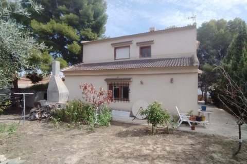 Villa zum Verkauf in Los Balcones, Alicante, Spanien 6 Schlafzimmer, 268 m2 Nr. 191624 - Foto 30
