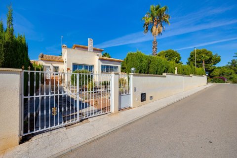 Villa à vendre Orihuela, Alicante, Espagne, 3 chambres, 141 m2 No. 138357 - photo 28