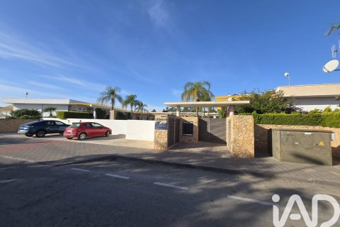 Dom w Pilar de la Horadada, Alicante, Hiszpania 2 sypialnie, 109 mkw. nr 152524 – zdjęcie 12