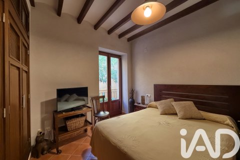 Huvila myytävänä Denia, Alicante, Espanja, 4 makuuhuonetta, 186 m2 No. 152530 - kuva 5