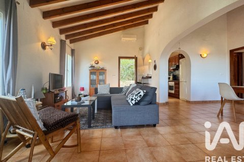 Продажа дома в Пего, Аликанте, Испания 3 спальни, 139м2 №173153 - фото 15