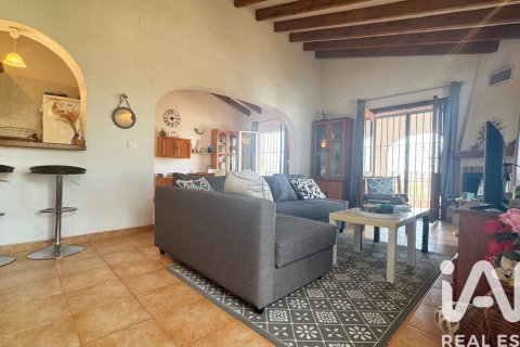 Продажа дома в Пего, Аликанте, Испания 3 спальни, 139м2 №173153 - фото 17
