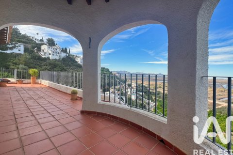Продажа дома в Пего, Аликанте, Испания 3 спальни, 139м2 №173153 - фото 19