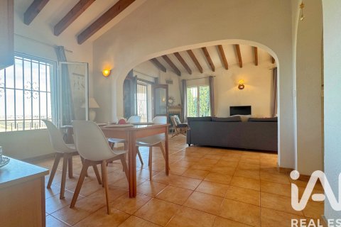 Продажа дома в Пего, Аликанте, Испания 3 спальни, 139м2 №173153 - фото 22
