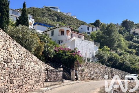 Продажа дома в Пего, Аликанте, Испания 3 спальни, 139м2 №173153 - фото 1