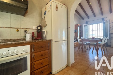 Продажа дома в Пего, Аликанте, Испания 3 спальни, 139м2 №173153 - фото 25