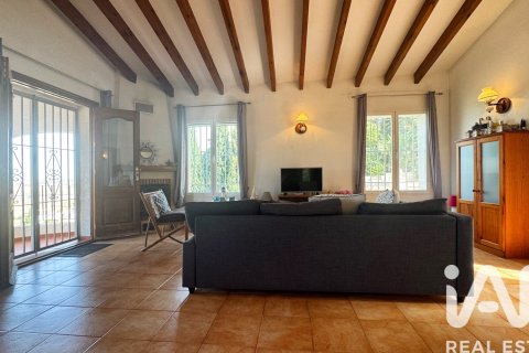 Продажа дома в Пего, Аликанте, Испания 3 спальни, 139м2 №173153 - фото 20