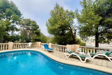 Apartamento en alquiler en Port De Soller, Mallorca, España 2 dormitorios, 80 m2 No. 190526 - foto 17