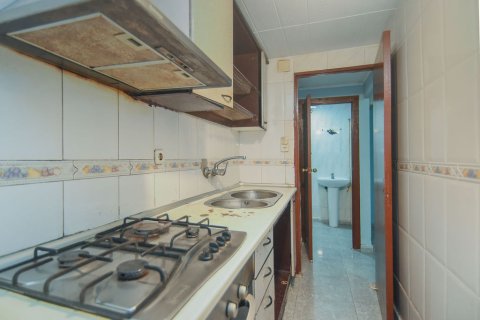 Apartment à vendre à Santa Coloma de Gramenet, Barcelona, Espagne, 2 chambres, 63 m2 No. 191433 - photo 2