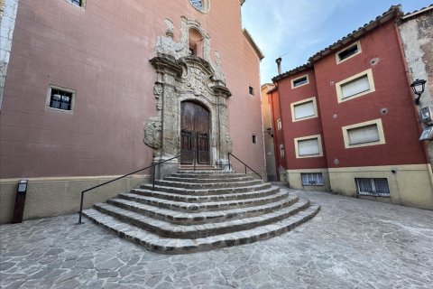 House à vendre à La Pobla de Lillet, Barcelona, Espagne, 3 chambres, 75 m2 No. 191431 - photo 13