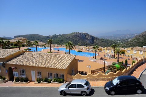Appartamento in vendita Benitachell, Alicante, Spagna 2 camere da letto, 80 mq. N° 138220 - foto 26