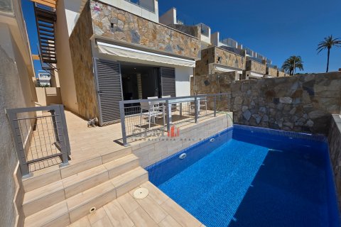 Apartment for sale in Los Alcazares, Murcia, Spain 3 bedrooms, No. 193450 - photo 13