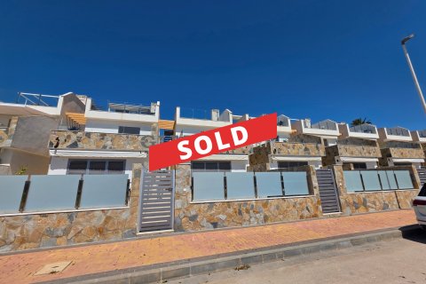 Apartment in Los Alcazares, Murcia, Spain 3 bedrooms,  No. 193450