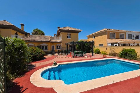 Apartamento en Los Alcázares, Murcia, España 4 dormitorios, 146 m2 No. 193448