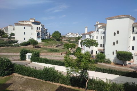 Dzīvoklis pārdošanā Murcia, Spānijā 2 istabas, Nr. 193449 - attēls 26