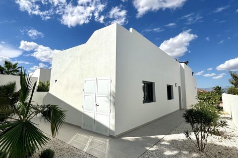 Villa à vendre Benijofar, Alicante, Espagne, 3 chambres,  No. 114883 - photo 7
