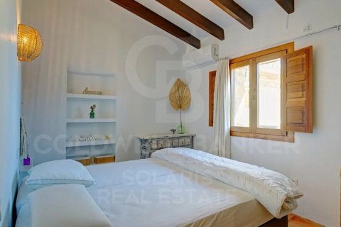House à vendre à Benissa, Alicante, Espagne, 6 chambres, 469 m2 No. 178464 - photo 21