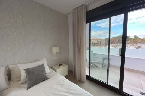 Продажа квартиры Сан-Педро-дель-Пинатар, Мурсия, Испания 3 спальни, 168м2 №137256 - фото 2