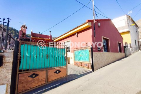 Villa i Orihuela, Alicante, Spanien 3 sovrum, 78 kvm. Nr. 183828