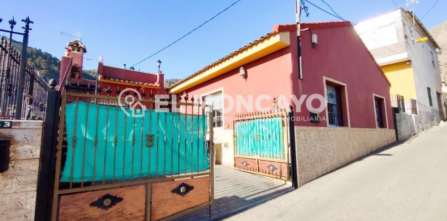 Villa in Orihuela, Alicante, Spanien 3 Schlafzimmer, 78 m2 Nr. 183828
