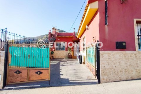Villa zum Verkauf in Orihuela, Alicante, Spanien 3 Schlafzimmer, 78 m2 Nr. 183828 - Foto 2