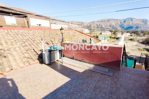 Villa zum Verkauf in Orihuela, Alicante, Spanien 3 Schlafzimmer, 78 m2 Nr. 183828 - Foto 27