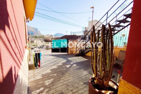 Villa zum Verkauf in Orihuela, Alicante, Spanien 3 Schlafzimmer, 78 m2 Nr. 183828 - Foto 4