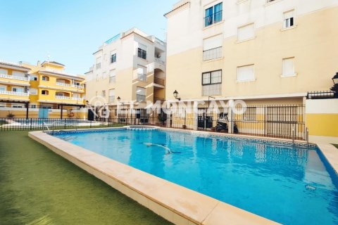 Продажа квартиры в Форментера-дель-Сегура, Аликанте, Испания 2 спальни, 73м2 №183829 - фото 6