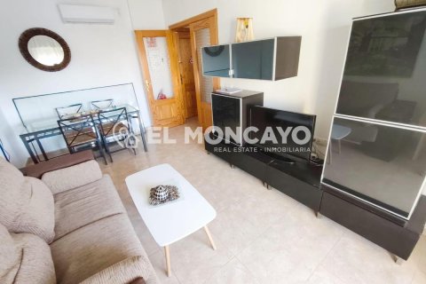 Продажа квартиры в Форментера-дель-Сегура, Аликанте, Испания 2 спальни, 73м2 №183829 - фото 13