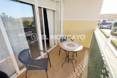 Продажа квартиры в Форментера-дель-Сегура, Аликанте, Испания 2 спальни, 73м2 №183829 - фото 18