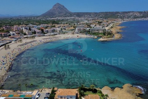 Продажа коммерческой недвижимости в Хавеа, Аликанте, Испания 478м2 №179145 - фото 4