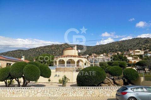 House for sale in Palau-saverdera, Girona, Spain 3 bedrooms, 233 sq.m. No. 159439 - photo 23
