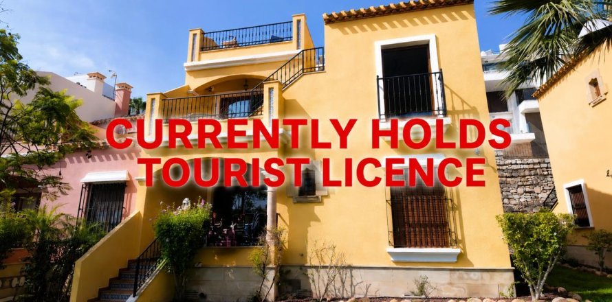 Apartamento en Alicante, España 2 dormitorios, 78 m2 No. 192017