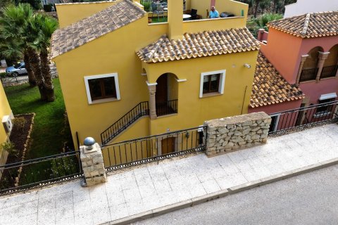 Apartamento en venta en Alicante, España 2 dormitorios, 78 m2 No. 192022 - foto 5