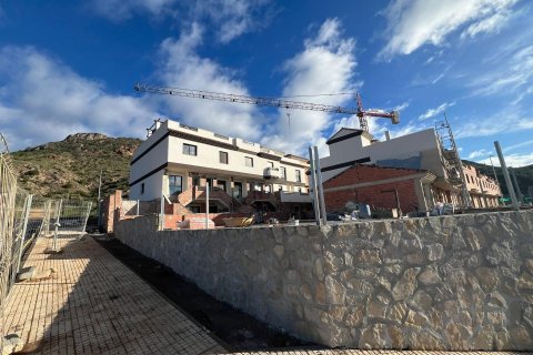Radhus till salu i La Union, Murcia, Spanien 2 sovrum, 143 kvm. Nr. 170331 - foto 5