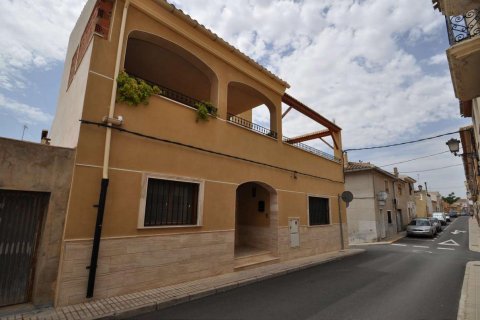 Radhus till salu Pinoso, Alicante, Spanien 7 sovrum, 500 kvm. Nr. 139549 - foto 1