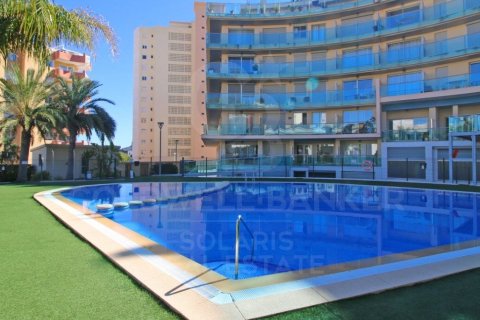 Квартира в Кальпе, Аликанте, Испания 2 спальни, 91м2 №160358