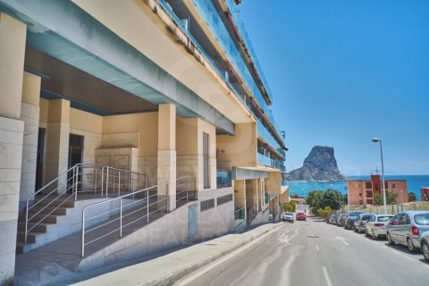 Apartment for sale in Calpe, Alicante, Spain 2 bedrooms, 91 sq.m. No. 160358 - photo 27