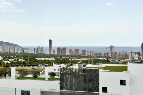 Dzīvoklis pārdošanā Finestrat, Alicante, Spānijā 2 istabas, 138 m2 Nr. 165399 - attēls 24