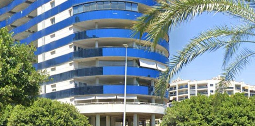Wohnung in Villajoyosa, Alicante, Spanien 2 Schlafzimmer, 114 m2 Nr. 165401