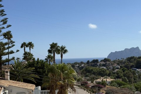 Villa pārdošanā Benissa, Alicante, Spānijā 3 istabas, 351 m2 Nr. 155181 - attēls 2