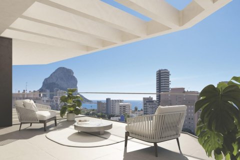 Huoneisto Calpe, Alicante, Espanja 3 makuuhuonetta, 80 m2 No. 170842
