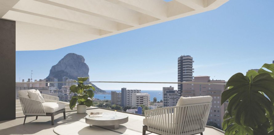 Lägenhet i Calpe, Alicante, Spanien 3 sovrum, 80 kvm. Nr. 170844