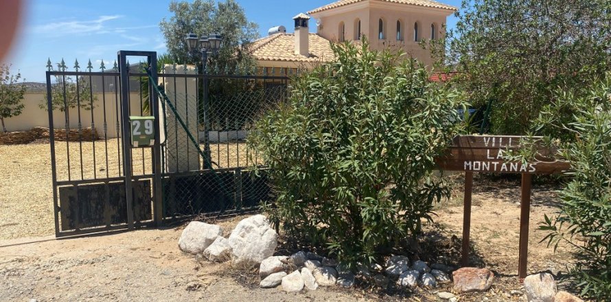 Villa in Urcal, Almeria, Spanien 4 Schlafzimmer, 310 m2 Nr. 140299