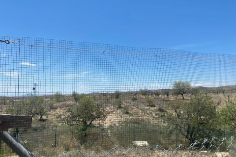 Villa zum Verkauf in Urcal, Almeria, Spanien 4 Schlafzimmer, 310 m2 Nr. 140299 - Foto 4