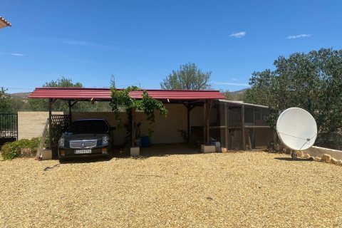 Villa zum Verkauf in Urcal, Almeria, Spanien 4 Schlafzimmer, 310 m2 Nr. 140299 - Foto 3