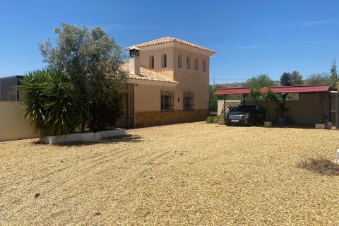 Villa zum Verkauf in Urcal, Almeria, Spanien 4 Schlafzimmer, 310 m2 Nr. 140299 - Foto 2